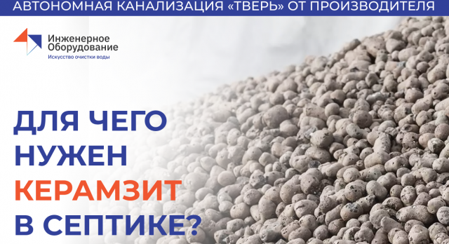 https://rutube.ru/video/5976da3365af0410c02eb3279475d40e/